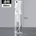 500ML