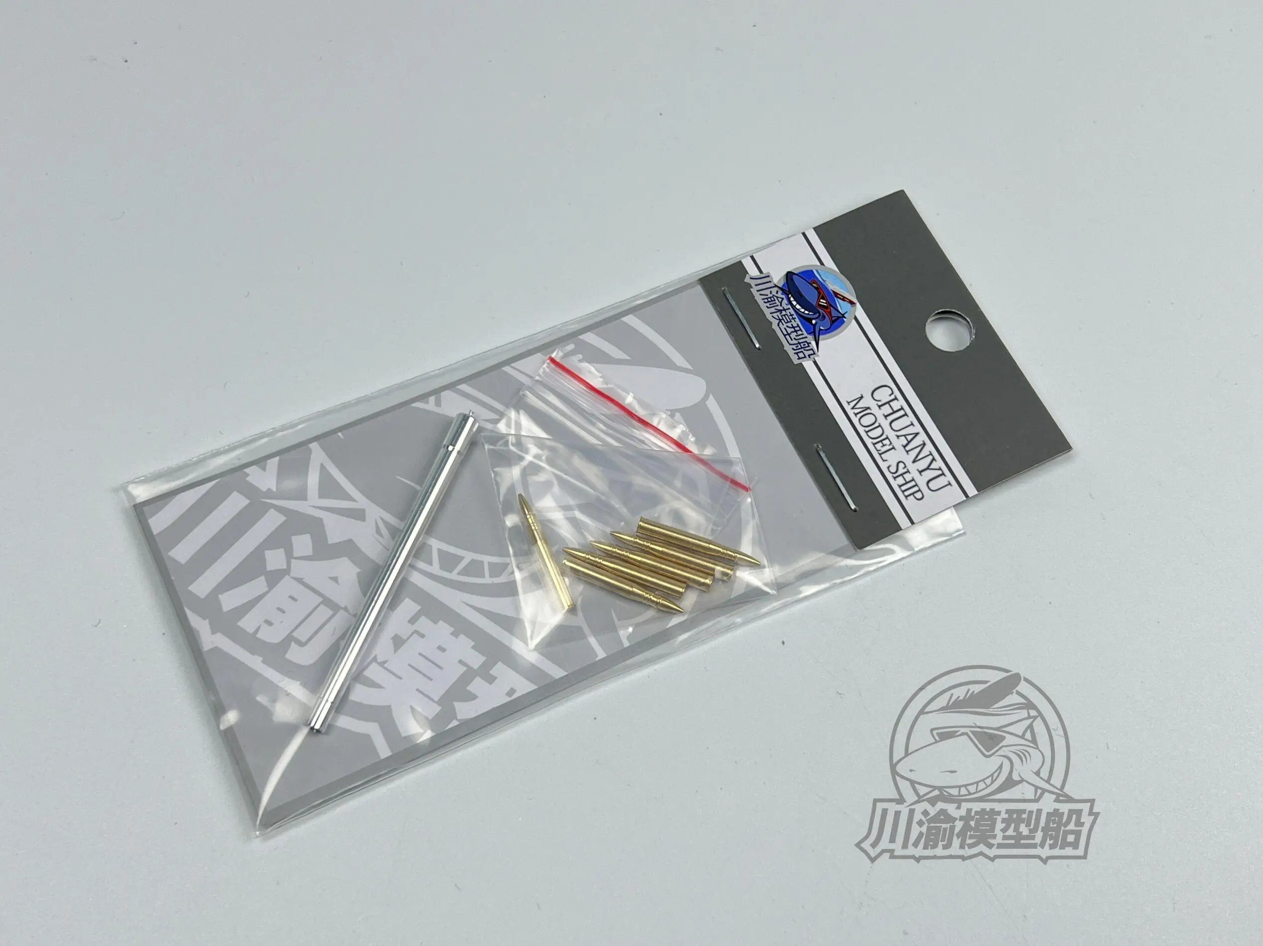 Cy Cyt256 1/35 38 T Serbatoio Inseguitore Canna Pistola In Metallo Per Tamiya 35285