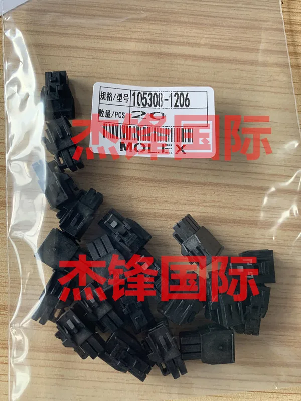 

10 шт./лот 105308-1206 1053081206 100% Новинка