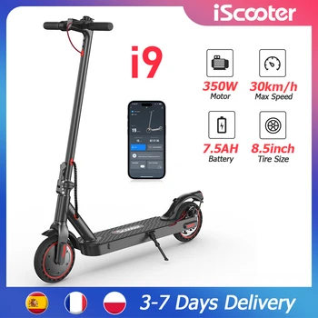 Scooter i9 350W Scooter elettrico 7.5Ah 30 km / h Monopattino elettrico Pneumatico da 8,5 pollici Scooter per adulti 30 km A lungo raggio Magazzino UE
