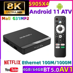 G7 MAX 8K Android 11 ATV Smart TV Box Amlogic S905X4 Set Top Box 4GB/64GB 1000M LAN AV1 Youtube 5G Wifi Media Player BT5.0