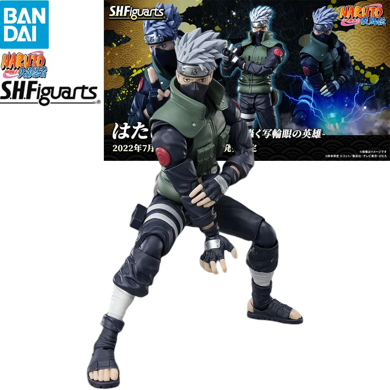 FIGURE NARUTO SHIPPUDEN - HATAKE KAKASHI