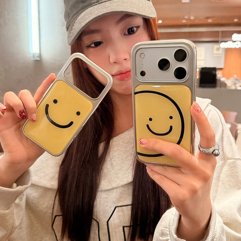 Minimalist Smiling Face Electroplated Drip Glue Phone Case