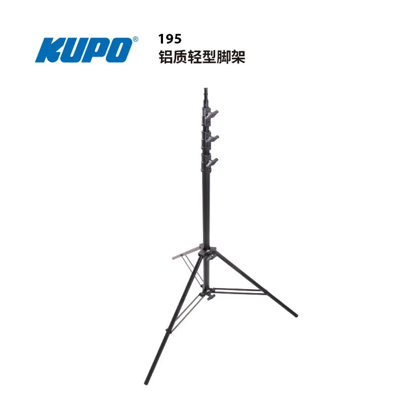 KUPO 195 Baby Kit Stand, Max Height 385cm (151.6"), Welded 5/8&rdquo; (16mm) Baby Stud