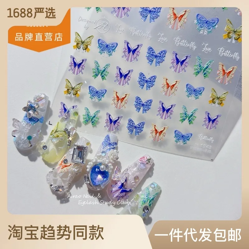 

Relief Nail Stickers Love Enchanting Cooperation Cute Nail Sticker Summer Mood Nail Ornament