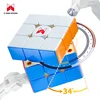 [ECube] QiYi XMD Tornado V3M 3x3 Flagship Version Magnetic Magic Speed Cube Qiyi XMD Tornado V3 M Pioneer Version Puzzle Toys 1