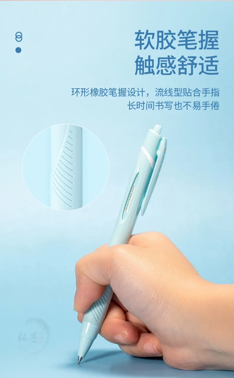 Original uni Mitsubishi 0,38/0,5/0,7 mm Stift auf Ölbasis, JETSTREAM-Stift mit geringer Viskosität und super glatter schriftlicher schwarzer Tinte für den Einsatz im Büro und Prüfungen – Detail 5