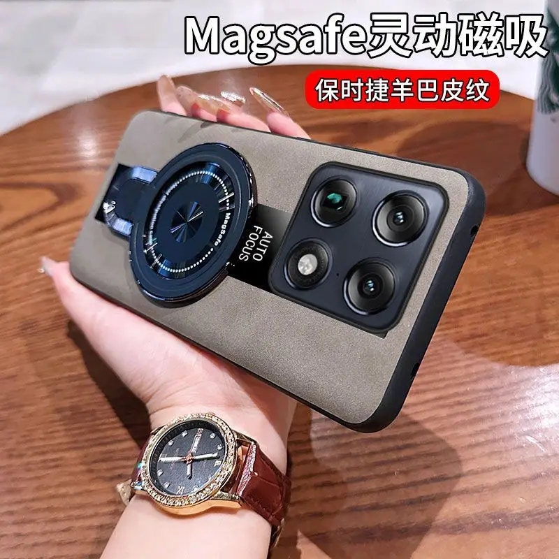 Frosted Leather Stand Cover for Motorola MOTO Signature X70 Ultra