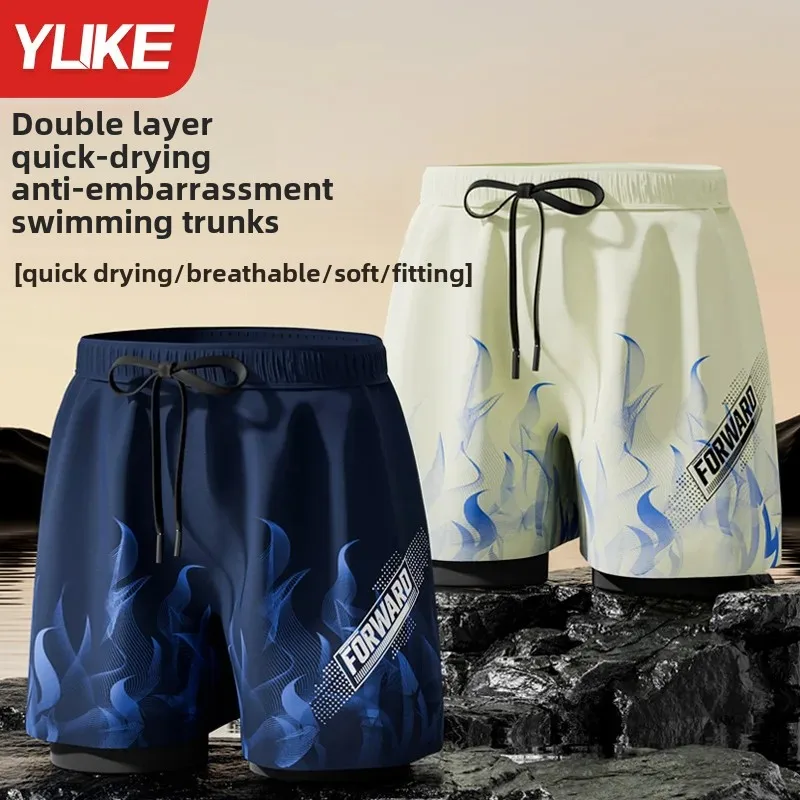 Men's Professional Double Layer Quick Dry Swimming Trunks Large Size Anti-Embarrassment Thermal Spa Beach Pants Equipment