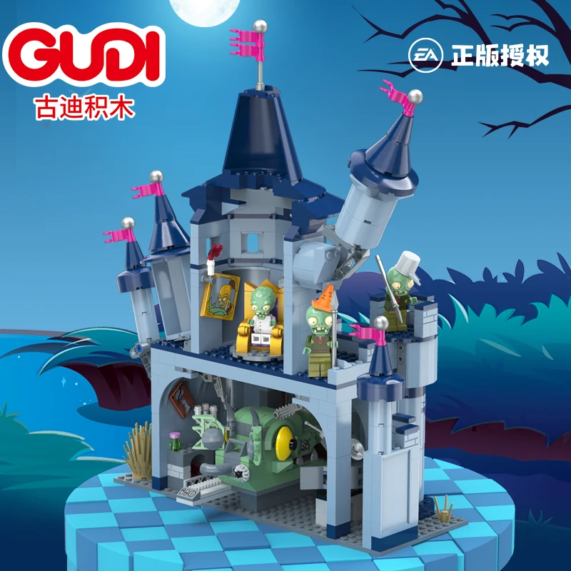 Plants vs. Zombies Brick Castle Suit Scene Building Blocks Toys Vehicle Zombie Car BOSS Pirate Ship Small Particle Puzzle Gifts