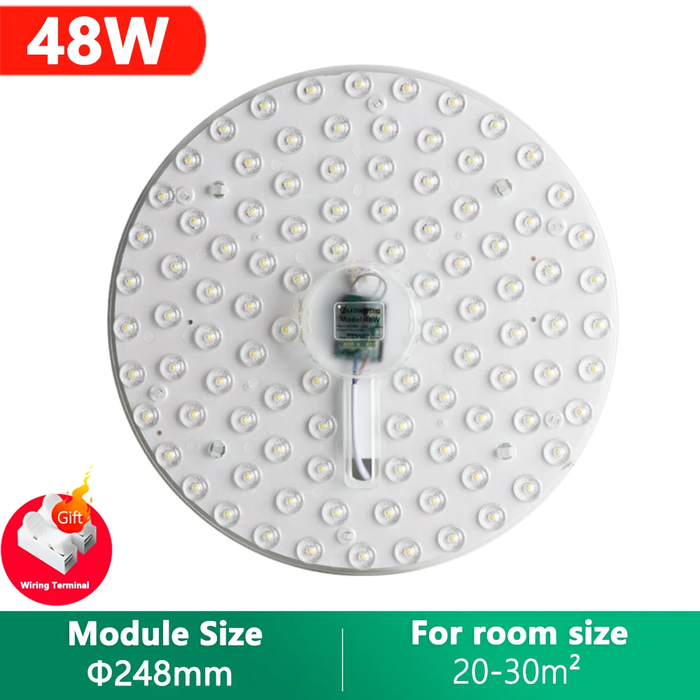 48W