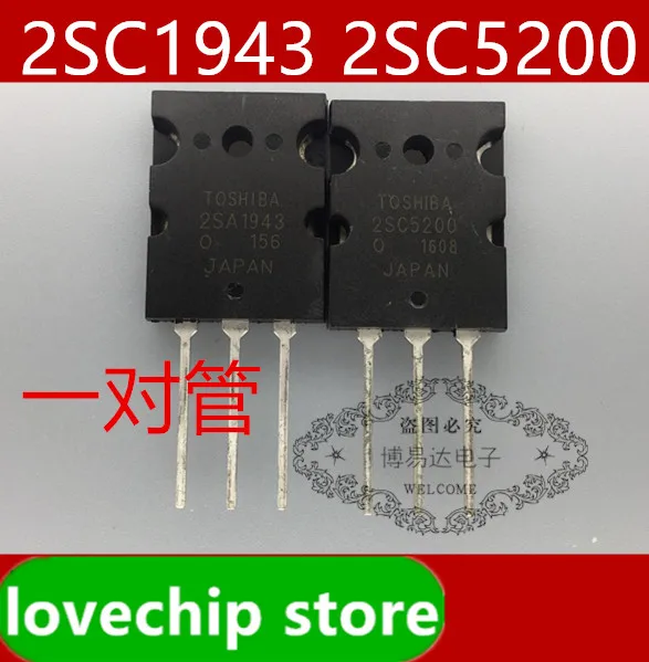 Brand new Original 2SA1943 2SC5200 A1943 C5200 Audio Amplifier Pairing Tube pair |