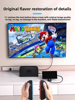 2M Extension Cable For Switch 2 Host Base Type-C to NS2 Base Projection TV Adapter Cable For Nintendo Switch 2 Accessories 2