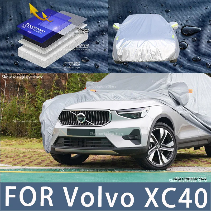 ForVolvoXC40OutdoorProtectionFullCarCoversSnowCoverSunshade