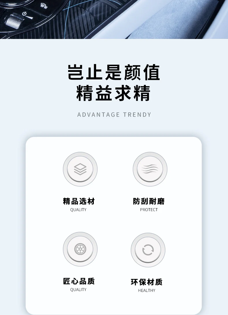 For BYD Seal EV Center Console Wireless Charge Silicone Pad Anti-Slip Phone Charging Pad Car Styling Interior Accessories