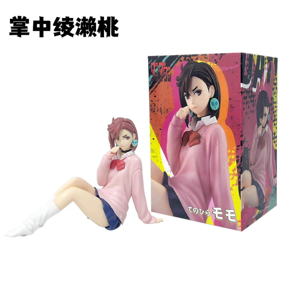 Anime Dan Dadan Highway Granny Ayase Momo Okarun PVC Action Figurine - Decorative Collectible Statue