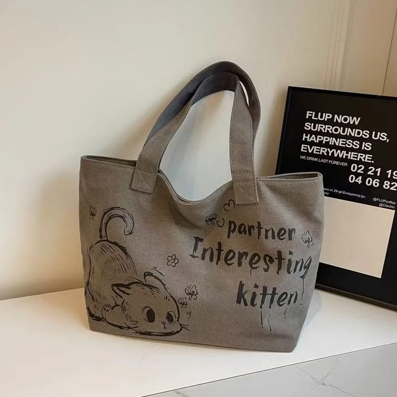 Women's Fashionable Canvas Tote Bag - Stylish and Spacious Shoulder Bag with Zipper Closure