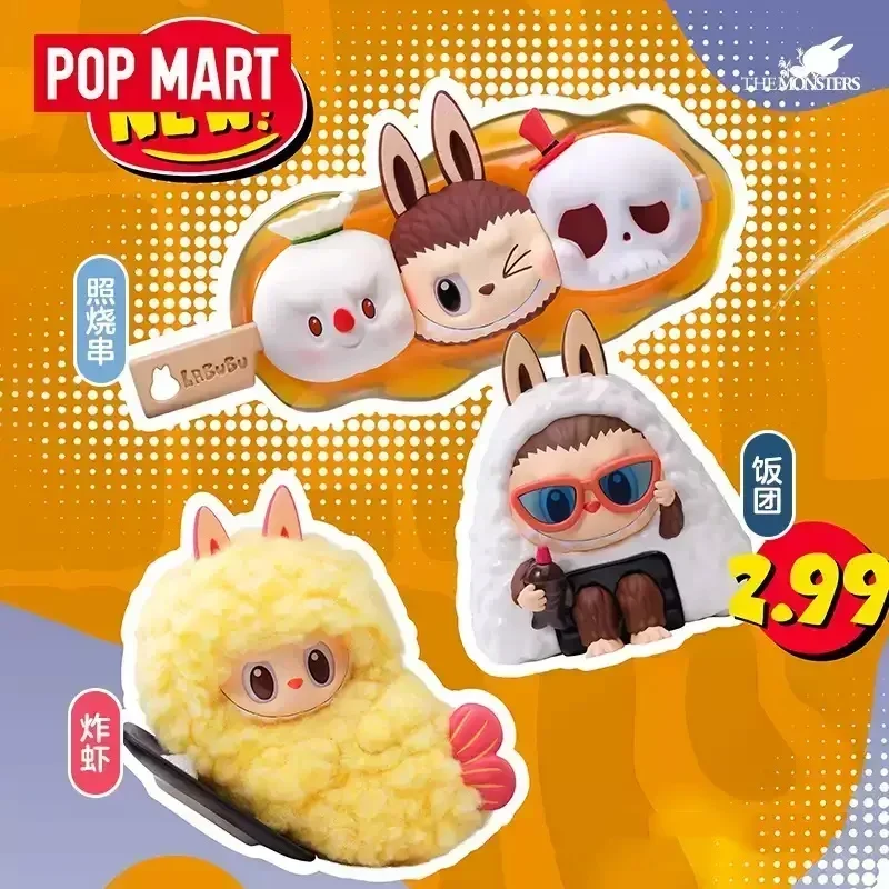 POPMART Labubu Wacky Mart Series Blind Box – Anime Action Figure Collectible Model Toy 2