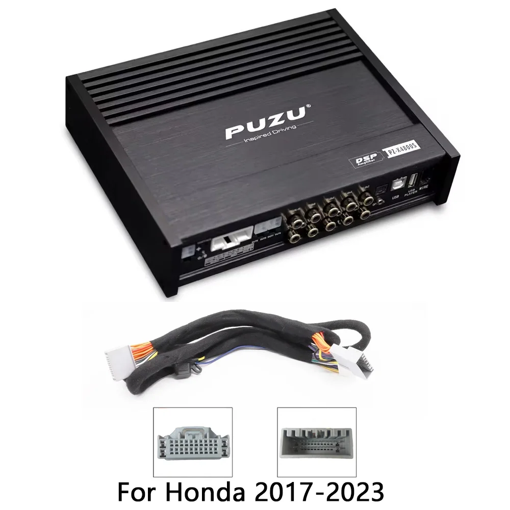 PUZU PZ-X4800S アンプ DSP機能付き 8ch Car audio DSP processor with 8X150W output power amplifier