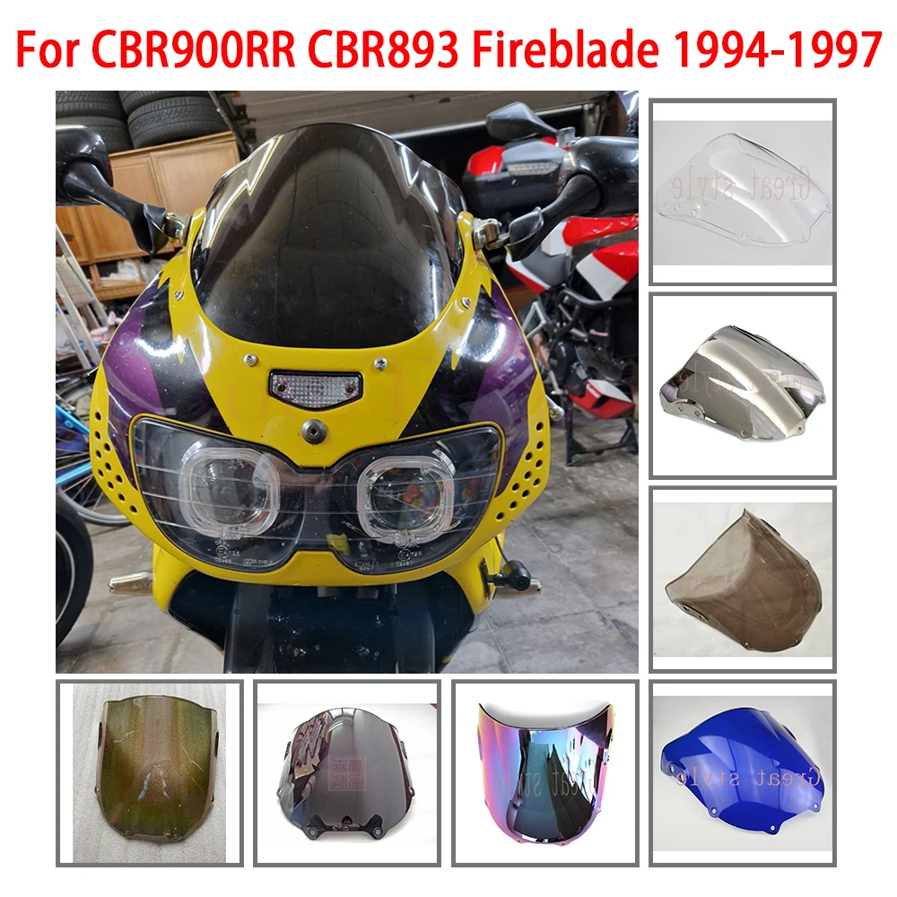 Doppelkuppel-Windschild (Smoke) Für Honda CBR900RR (1994–1997) – PC-Kunststoff, Verbessert Aerodynamik Und Komfort