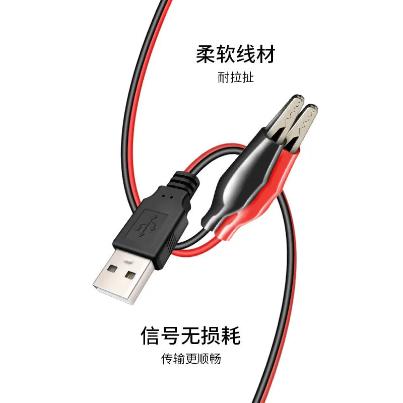 USB Test Leads 5v DC USB to Test Clip