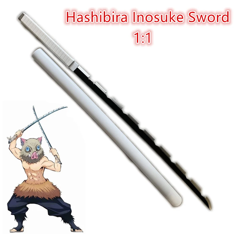 Hashibira Inosuke