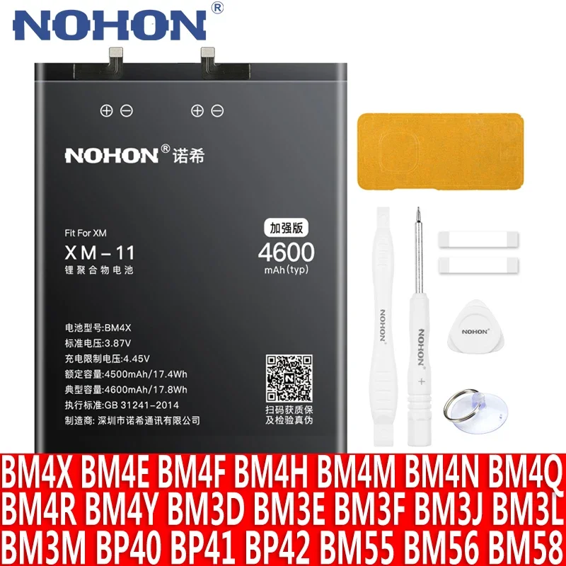 

NOHON Battery For Xiaomi Mi 11 11T 9 Lite 10 Pro 9T 8 SE POCO F1 F2 F3 Bateria BM4X BM4F BM4N BM58 BM3L BM4E BM3E BM3M BP40 BP42