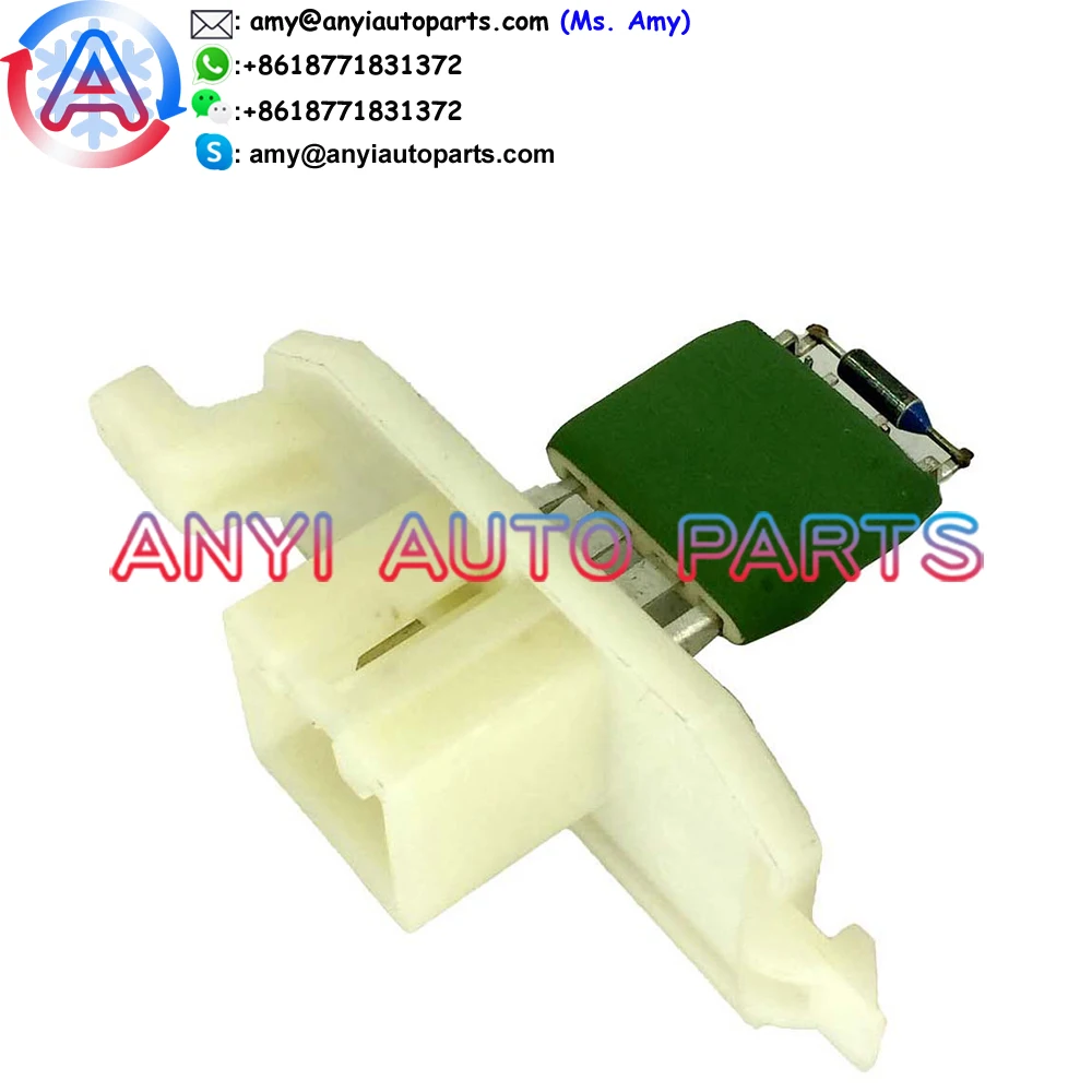 

RE306 AV1H813647AB ОВКВ электродвигатель вентилятора резистор для FORD