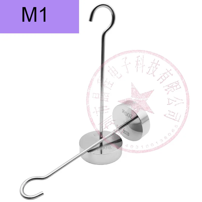 M1 Grade Stainless Steel 50g-5kg Lump Increase Hanging Plate Weight Force Measuring Counterweight With Hook Standard Method