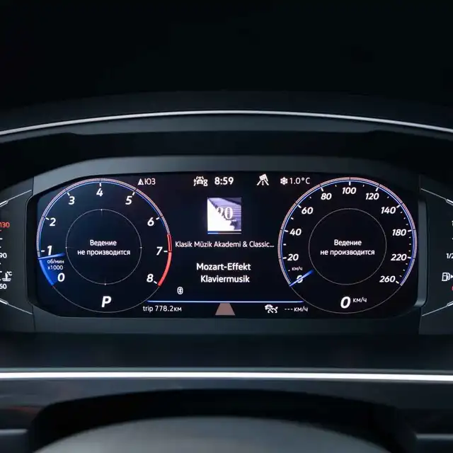 Per Volkswagen Tiguan 2021 2022 8 pollici Car GPS navigazione cruscotto  schermo LCD vetro temperato pellicola protettiva adesivo per interni auto