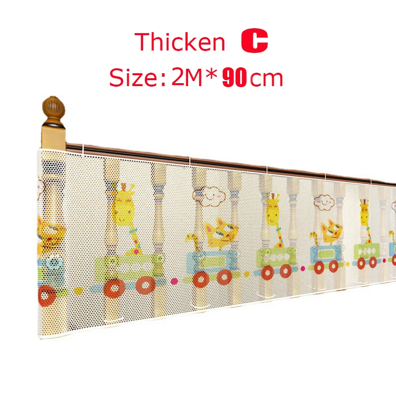 thumbnail image 1 of Valla de seguridad duradera para escaleras de bebés de 2 m y 3 m con impresión a color, red de protección para escaleras para el hogar de los niños, red de cuerda de seguridad gruesa para balcones, 1 of 5