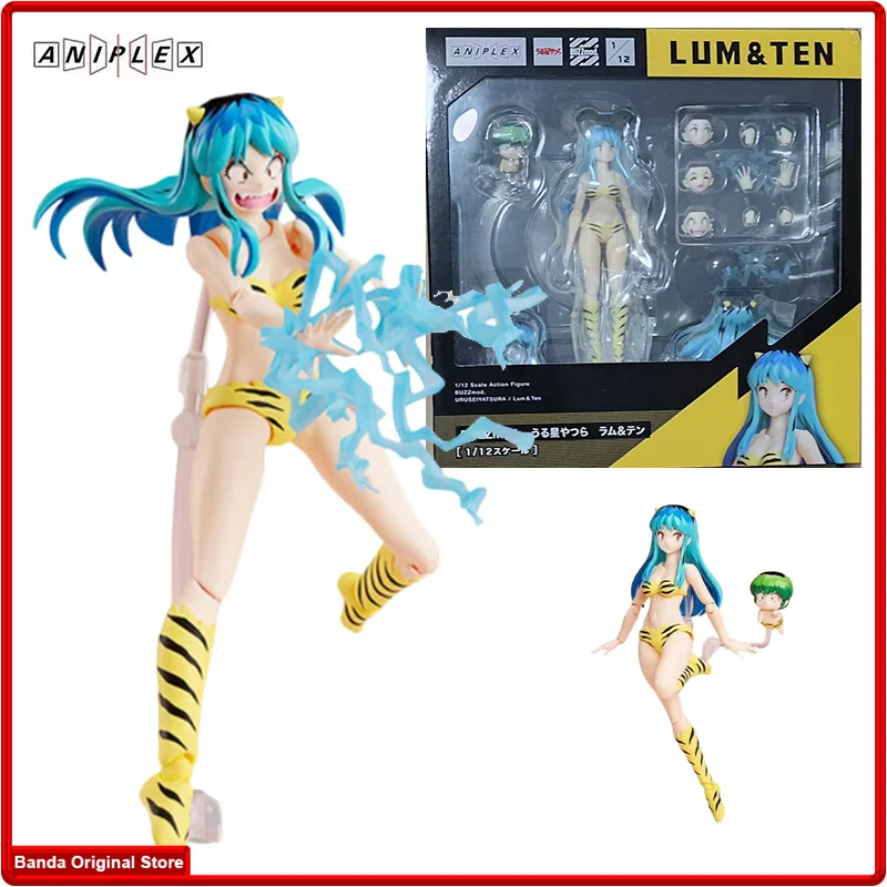 Lamu e Ten Action Figure originale Aniplex da collezione 1