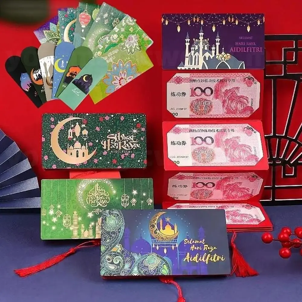 1 Pz Per Matrimoni Compleanni Hari Raya Packet Sampul Duit Raya Festival Eid Mubarak Pieghevole Pacchetto Rosso 6 Slot