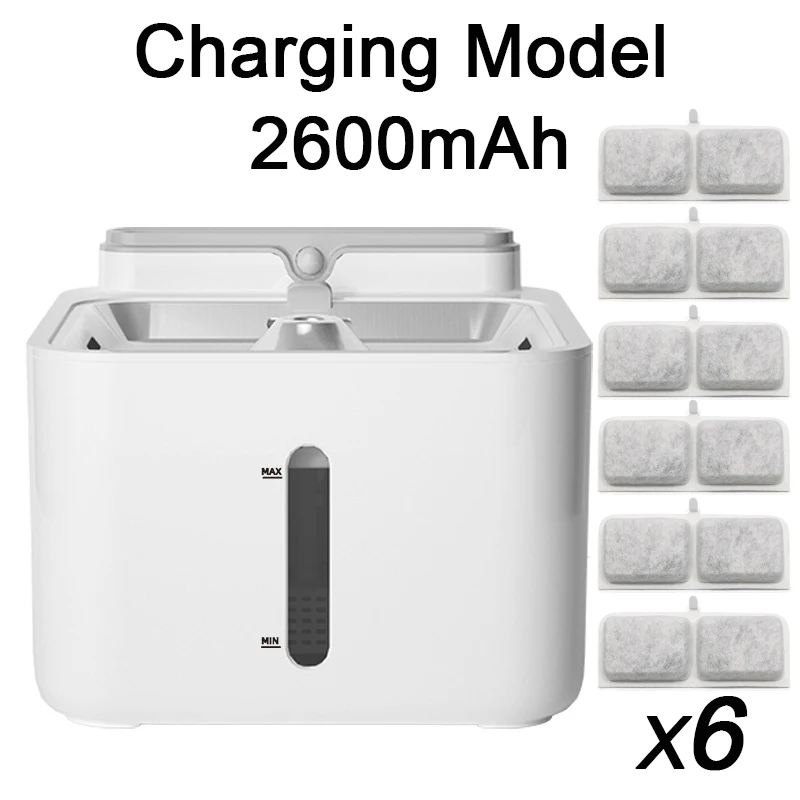 2600mAh-X5 filter