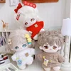 Baby clothes 10cm cotton doll starfish normal body plush cartoon new year red sweater white knitted sweater 1