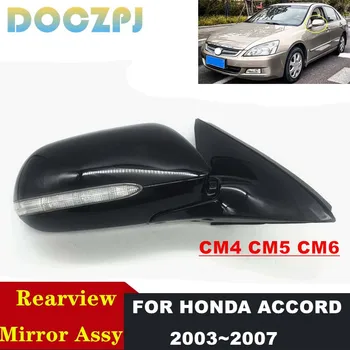 7PINS Power Folding Car Side Door Mirror Assembly Fit For Honda Accord CM4 CM5 CM6 2003 2004 2005 2006 2007 With LED Turn Signal 1