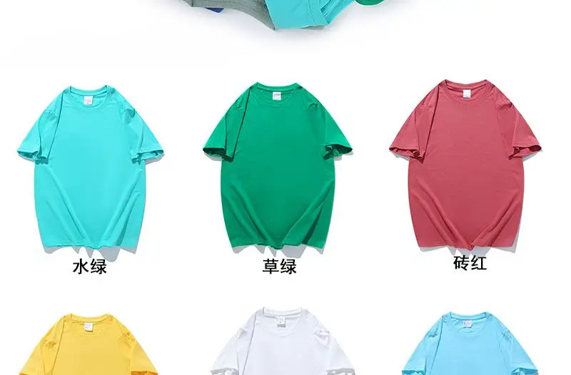PlatiNum Cotton T-shirt Quality Assurance