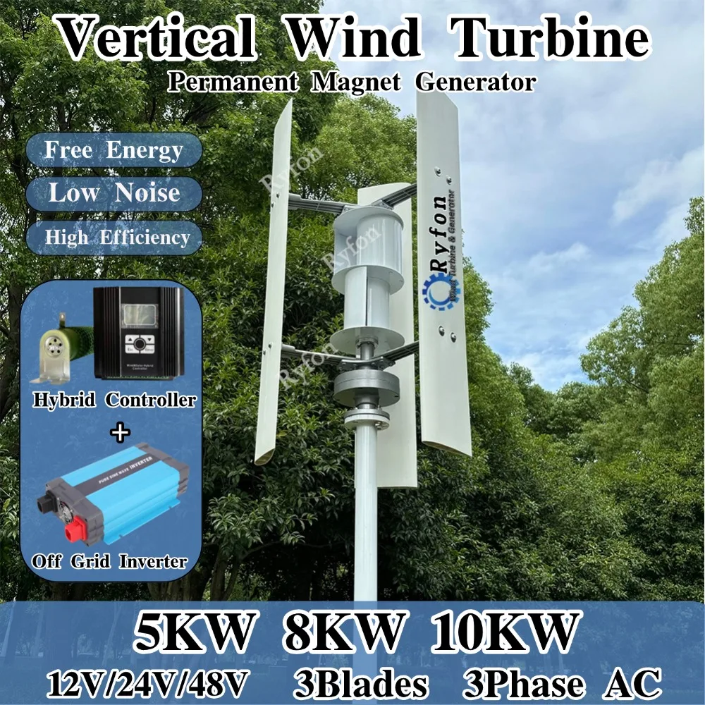 วัสดุพรีเมียม กังหันลมแนวตั้ง 5KW 8KW 10000W 12V 24V 48V เครื่องกำเนิดไฟฟ้าแม่เหล็กถาวร 3 เฟส AC ระบบออฟกริด สำหรับใช้ในครัวเรือน 1