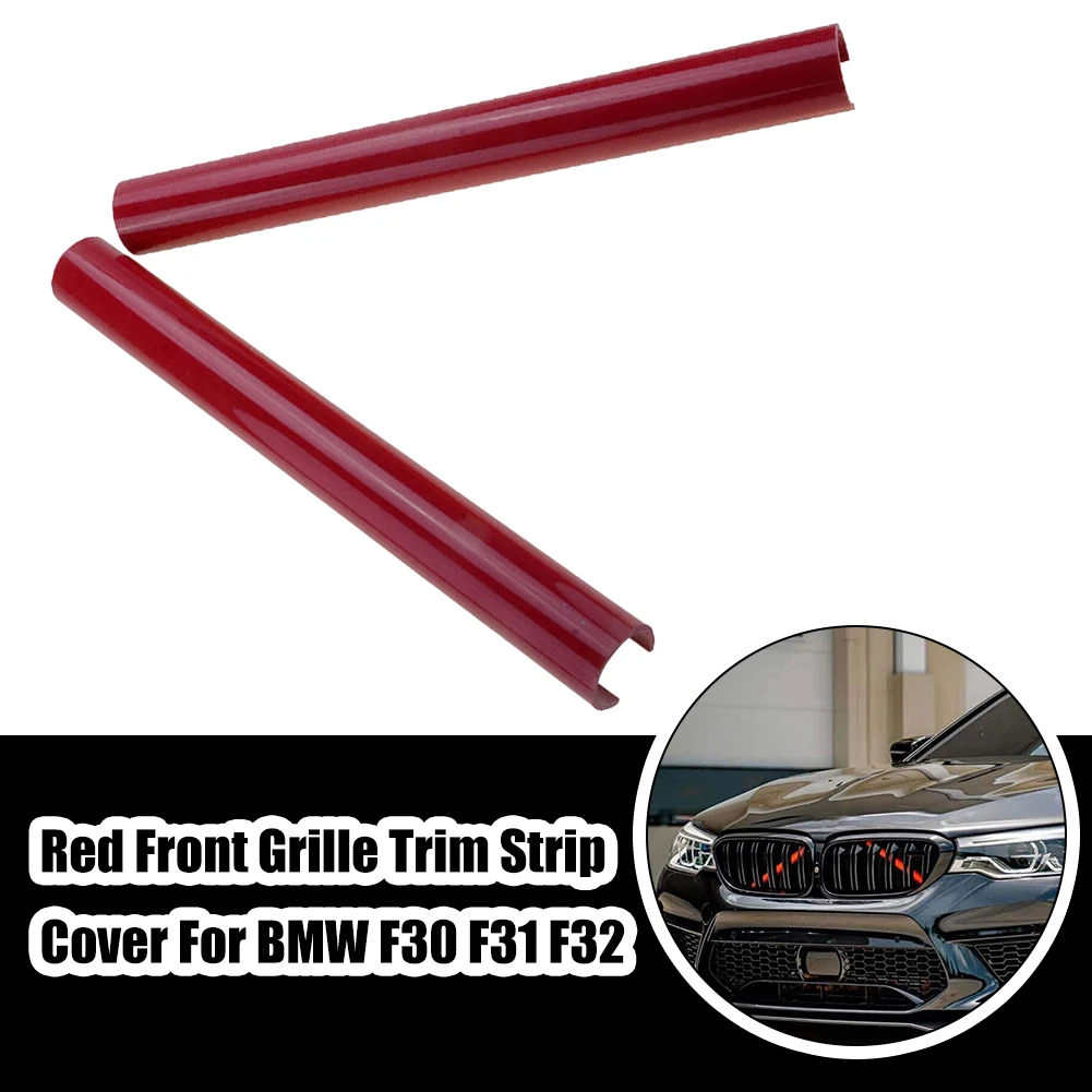 2PCS Car Front Grill Bar V Brace For BMW F30 F31 F32 Front Grille Trim  Strip Cover Red Car Sport Styling Decoration Accessories