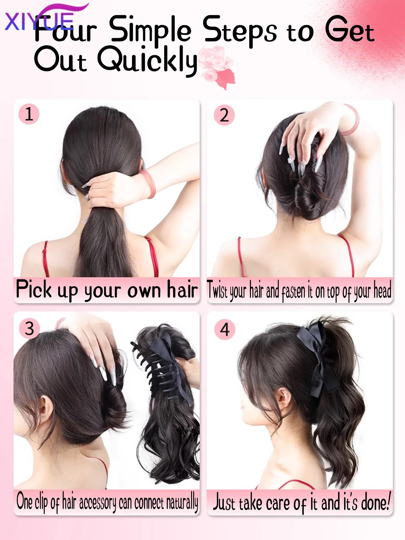 XIYUESynthetic Bow Hair Clip Ponytail Wig Long Natural Curly Hair High Temperature Silk Heat Resistant Pony Tail Hair piece For