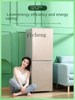 XL Large Refrigerator Household Small Energy Saving and Power Saving Double Door Medium Rental for Dormitory Large Capacity 2
