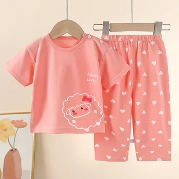 Kids Dinosaur Pajama Set 1