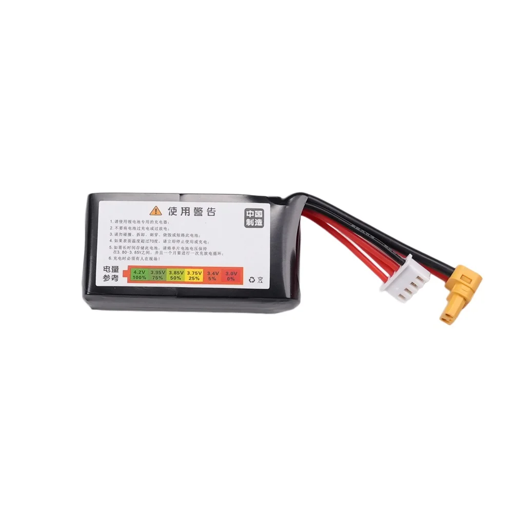 SpeedyBee for FPV  Mario Mini25 3S 150C 650mAh Battery Co-branded New Freestyle Racing DIY Parts thumbnail 3