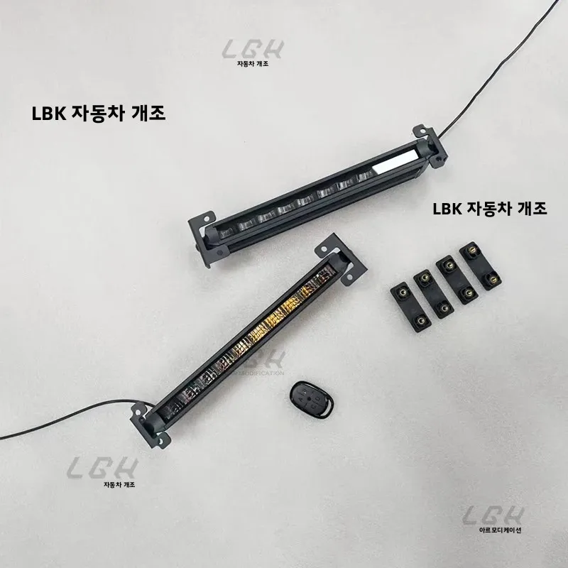랜드로버 디펜더 L663 2020-2025, 숨겨진 하단 그릴 LED 스포트라이트 키트 방수 차량 외부 조명