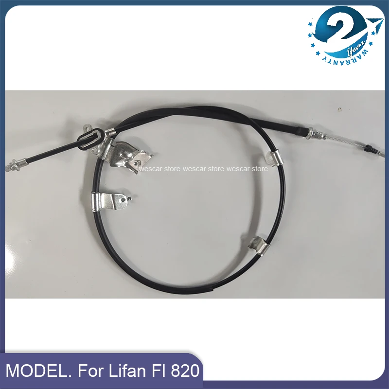 Left Right Rear Brake Cable G3508100/G3508200 For Lifan LF 820