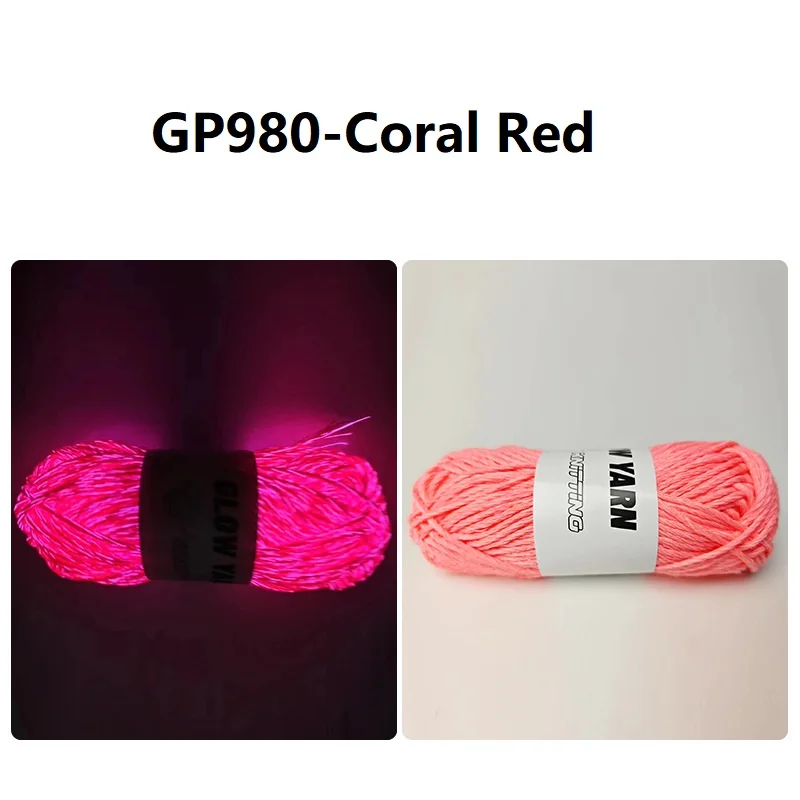 GP980