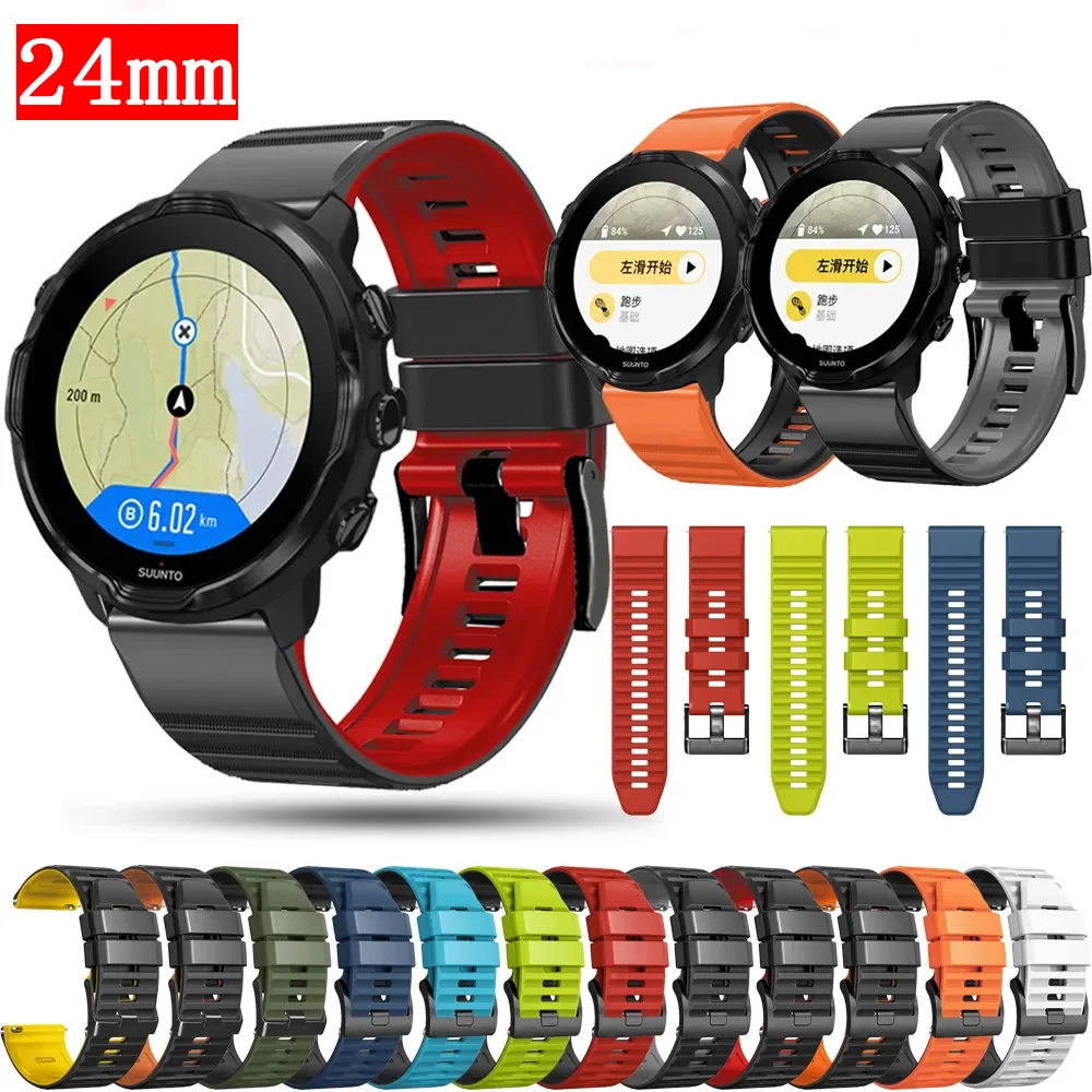 

Silicone 24mm Watch Strap For Suunto 7 9 D5 Spartan Sport Wrist HR Baro Sport Bracelet Smartwatch Replacement Wristband Bracelet