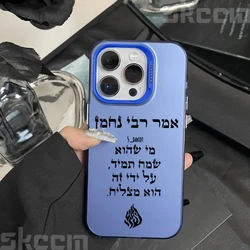 Luxury Black Flame Shockproof Phone Case - Stylish & Durable Cover - iPhone Air (Blue - YYDSG1681)