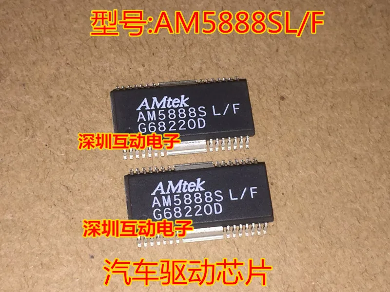 

Бесплатная доставка AM5888SL/F HSOP-28 AMTEK , 10 шт.