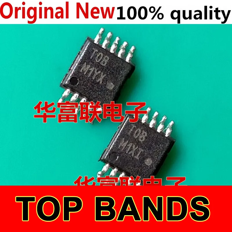 

Набор микросхем ADT7481ARMZ T08 MSOP-10 IC, новый оригинальный, 10 шт.